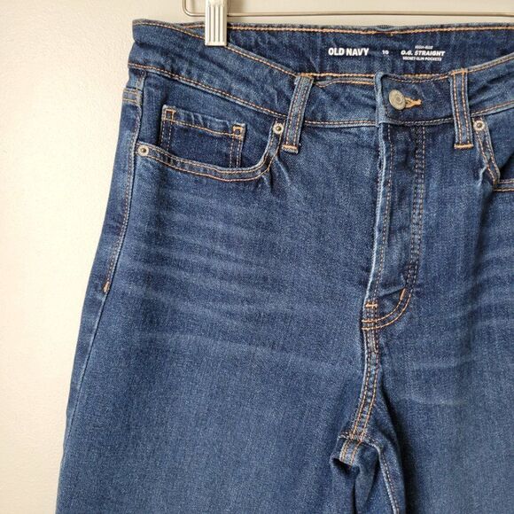NWT OLD NAVY O.G. STRAIGHT HIGH RISE JEANS RAW EDGE SIZE 10 WOMENS - Picture 8 of 14